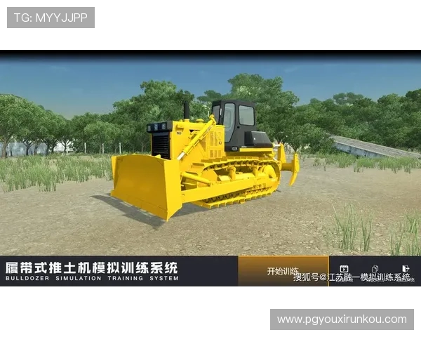 全面介绍PG模拟器导航网的功能特色与最新资源,助你快速找到理想的模拟器解决方案