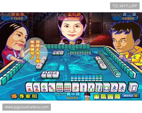 麻将在线游戏多样玩法介绍，满足不同玩家的娱乐需求与挑战