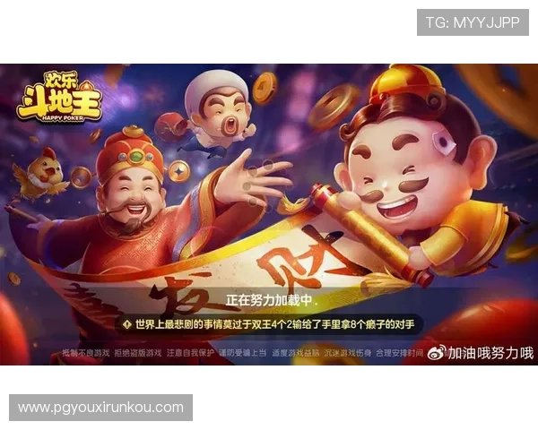 PG电子游戏在线优惠活动不断，丰富奖励助力玩家轻松赢取丰厚奖金