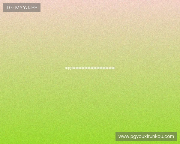 南宫pg导航提供全面的游戏排行榜和玩家评价助你选择最适合的游戏体验