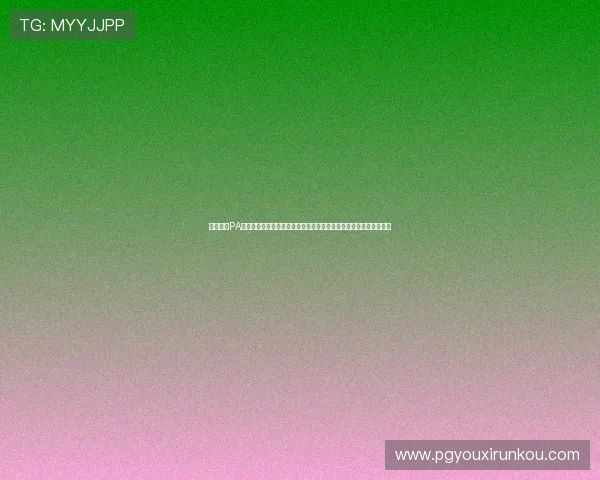 全面解析PA视讯电玩的最新玩法与技巧,助你轻松赢取丰厚奖金,提升游戏胜率