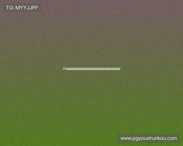 PG电子金球射手手机版娱乐最新活动资讯带来丰富奖励和限时任务提升玩家参与度